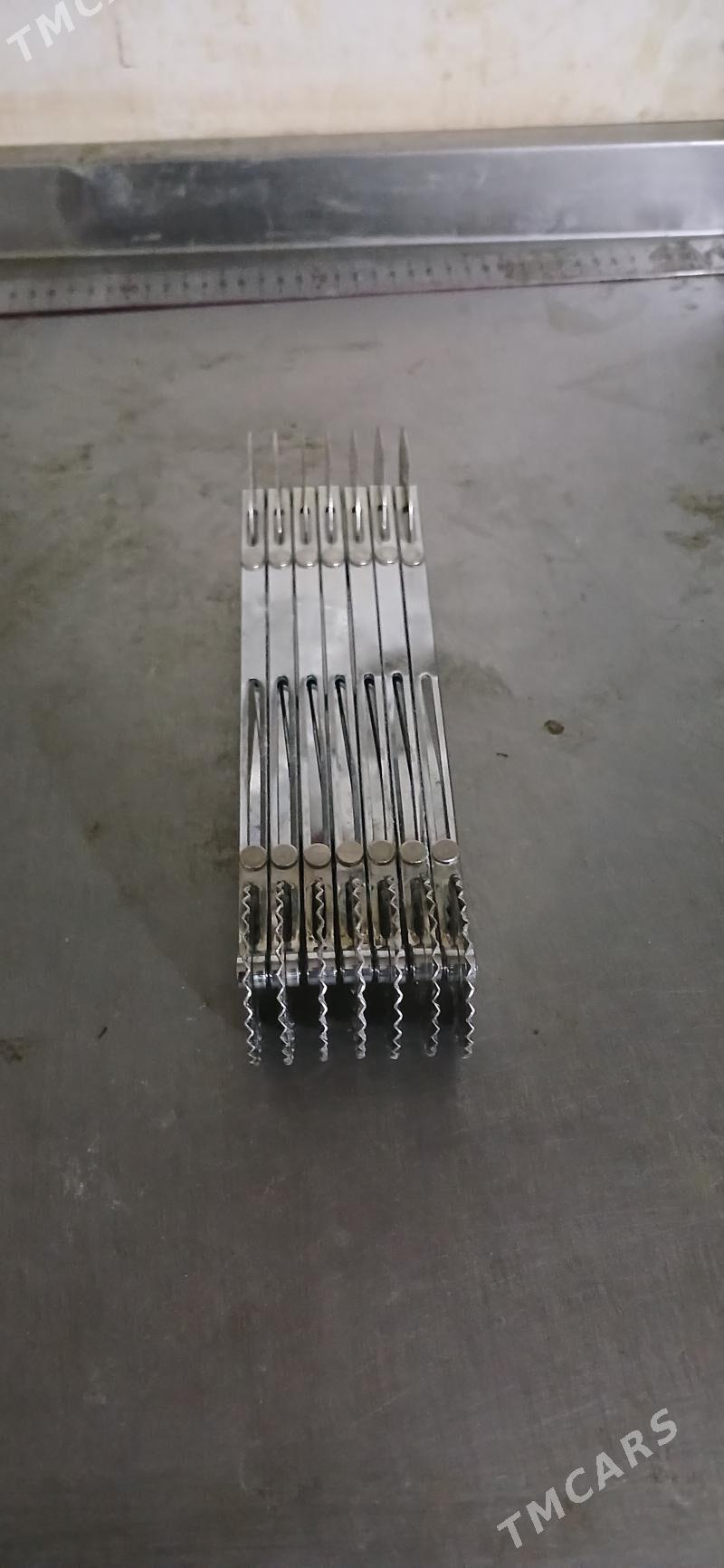 hamir kesÿan - Гаудан "Б" - img 1