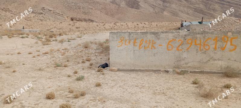 jay - Балканабат - img 1