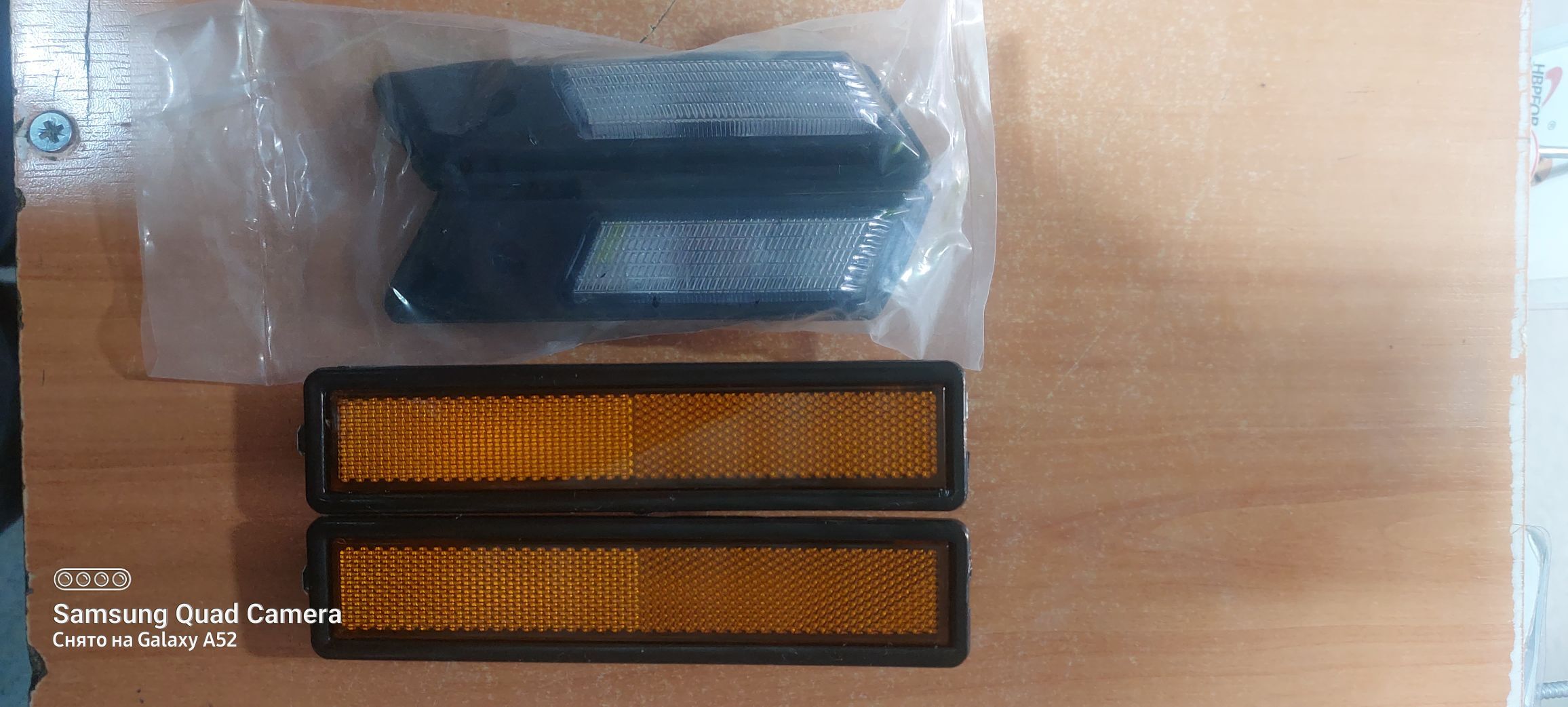 E34 kirlo pawarot 95 50 TMT - Бахарден - img 1