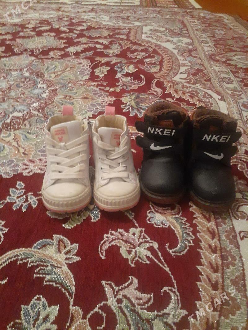 детские сопоги - Daşoguz - img 1