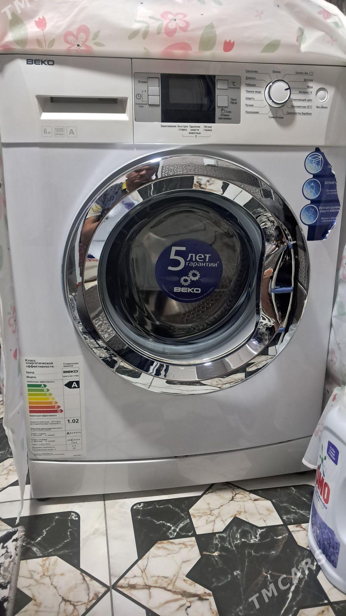 Beko kir maşyn - Мары - img 1