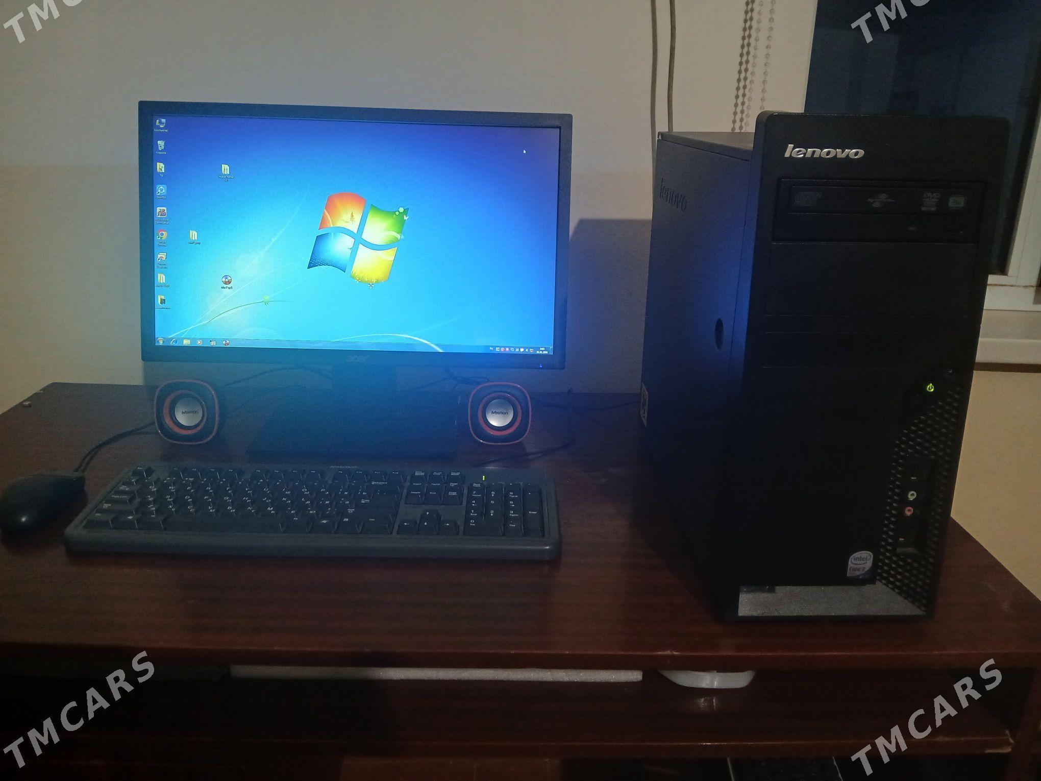 Kampuýuter - Aşgabat - img 1