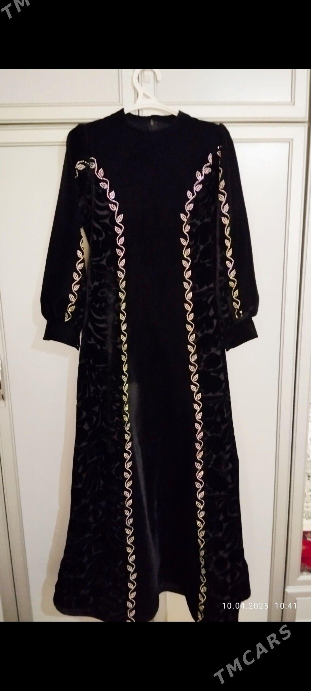 setka pombah garylan - Гызыларбат - img 1