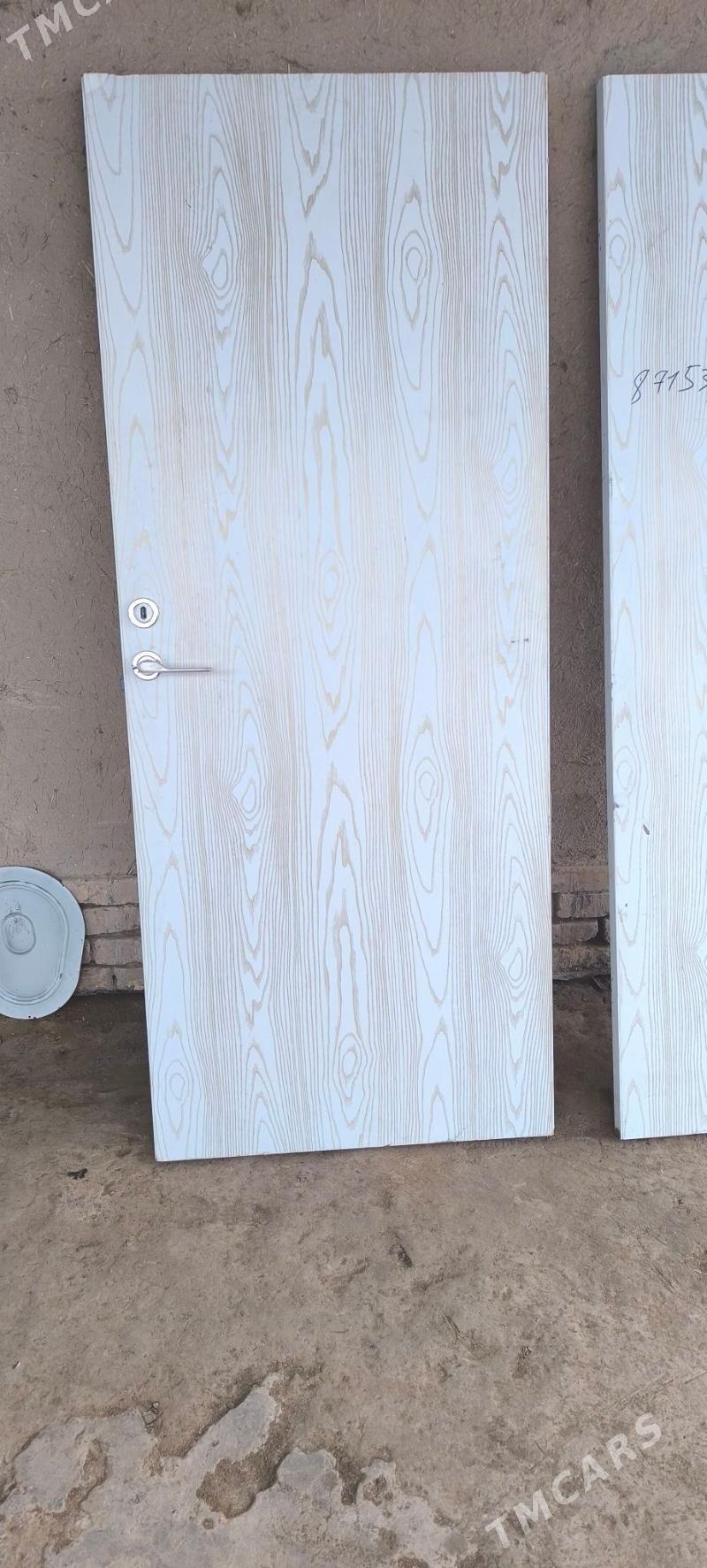 Gapi iki sani kir masin - Boldumsaz - img 1