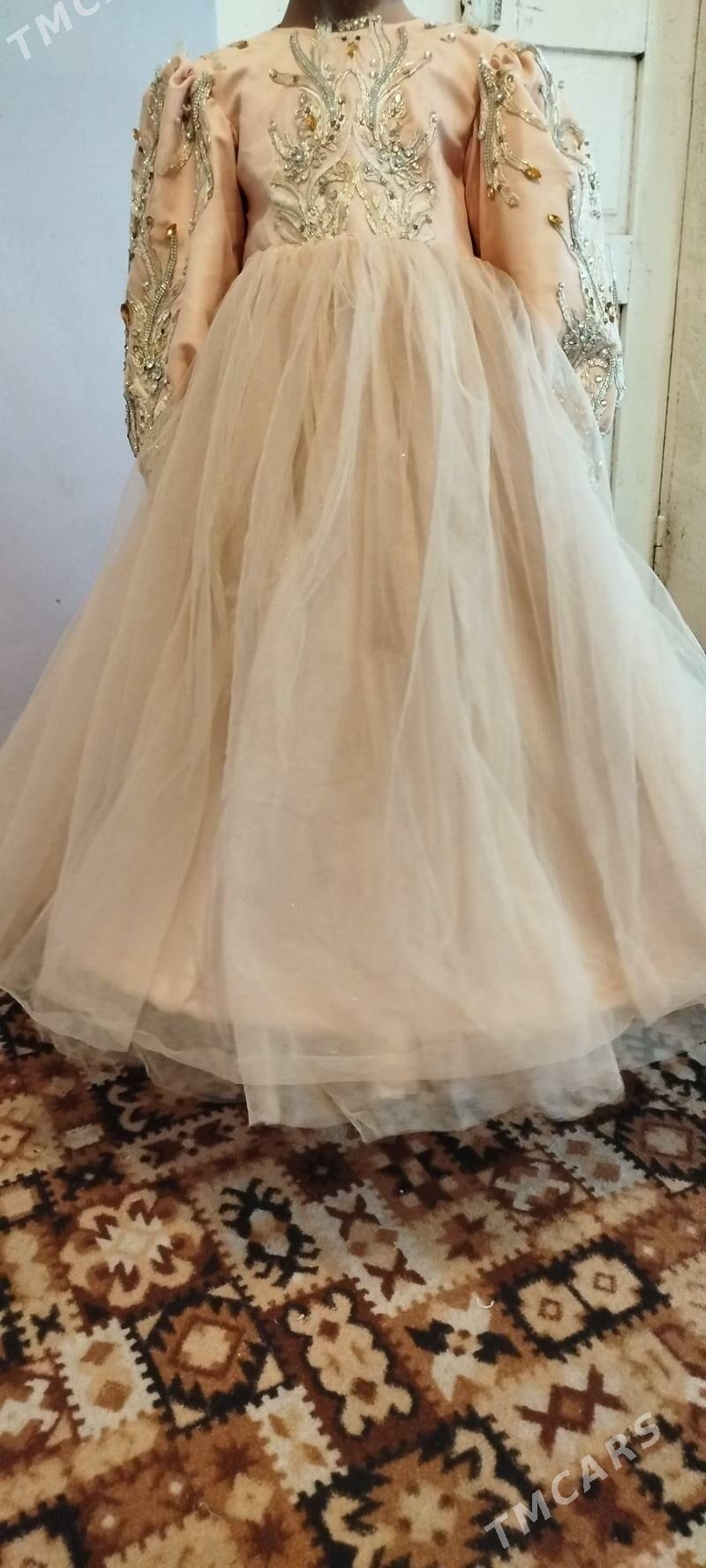 fata koynek - Mary - img 1