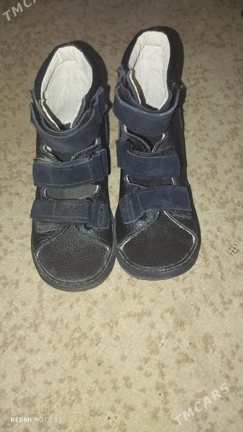 yasy dawan kowus basanoska cag - Gypjak - img 1