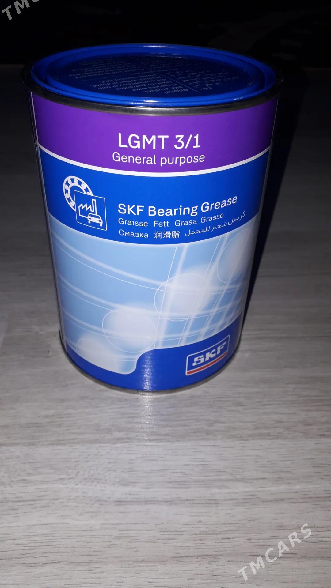 salidol skf - Balkanabat - img 1