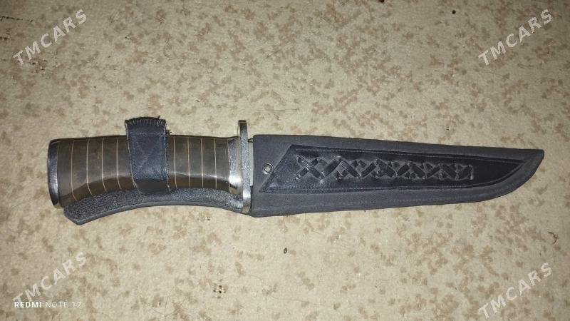 pycak - Gypjak - img 1