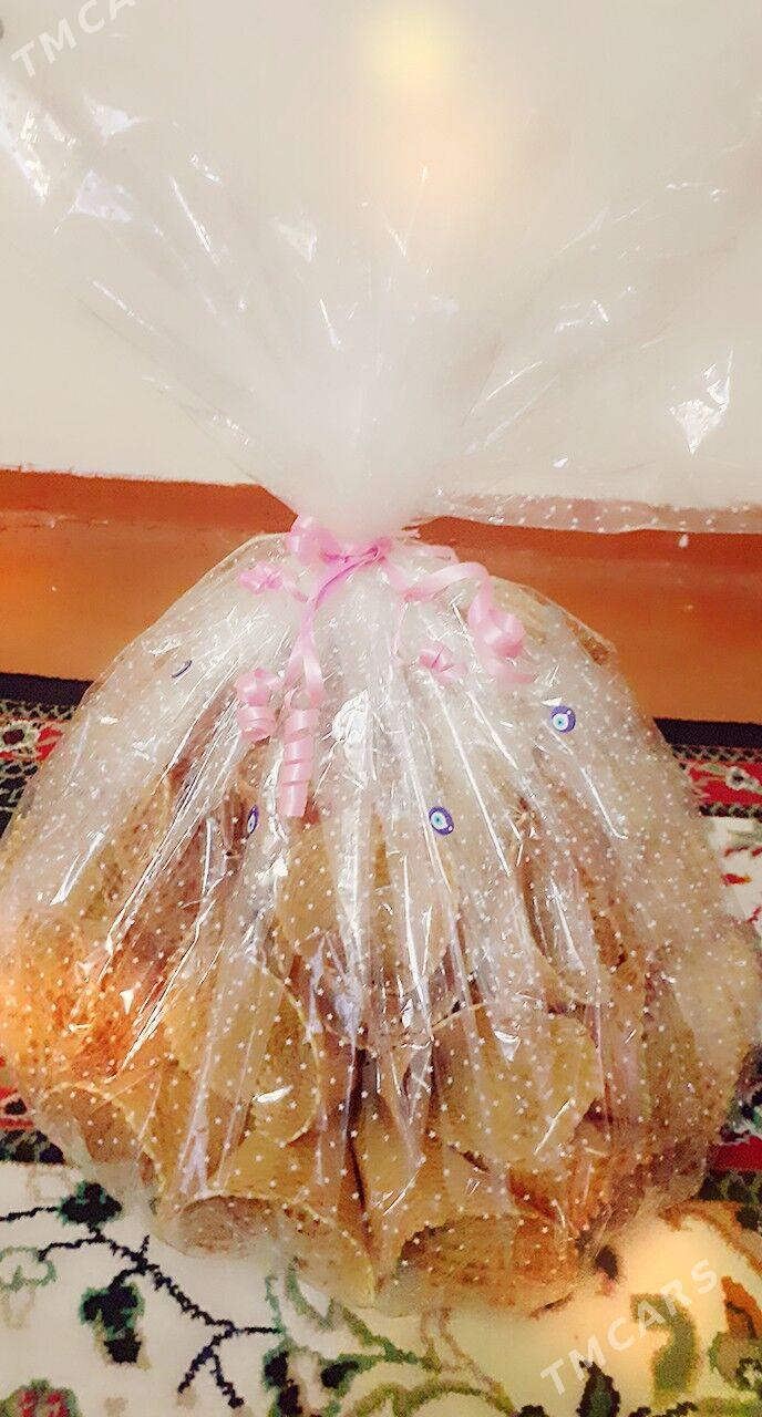 wafly toy hyzmat zakaz - Багир - img 1