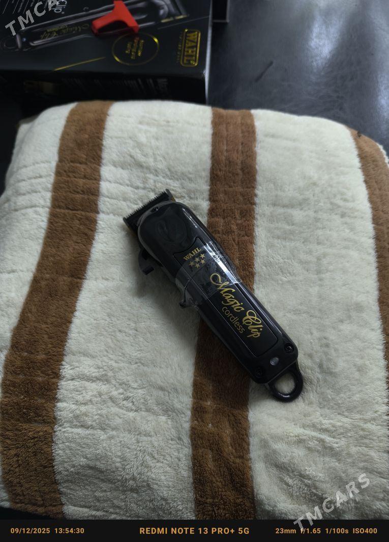 WAHL Magic Clip black - Ашхабад - img 1