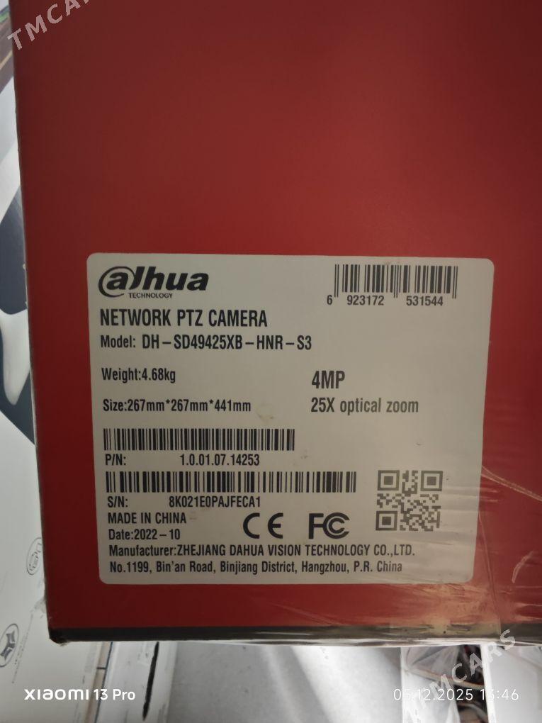 Dahua PTZ CAMERA - Aşgabat - img 1