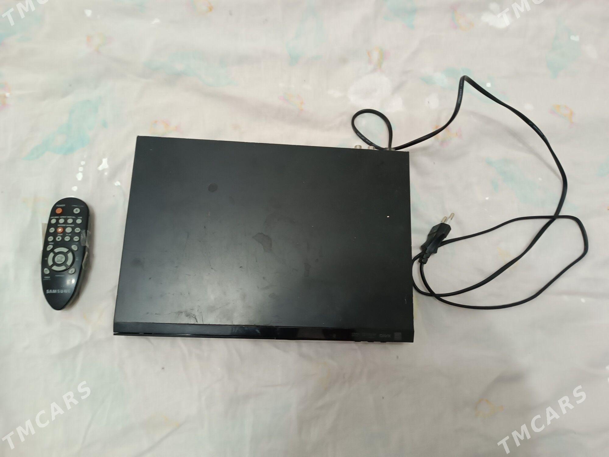 Дивиди. - Мир 7 - img 1