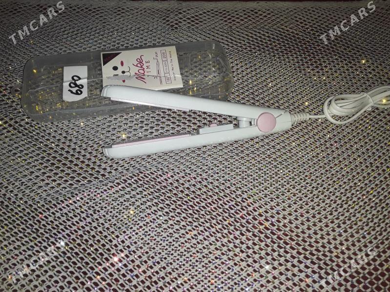 mini utik - Болдумсаз - img 1