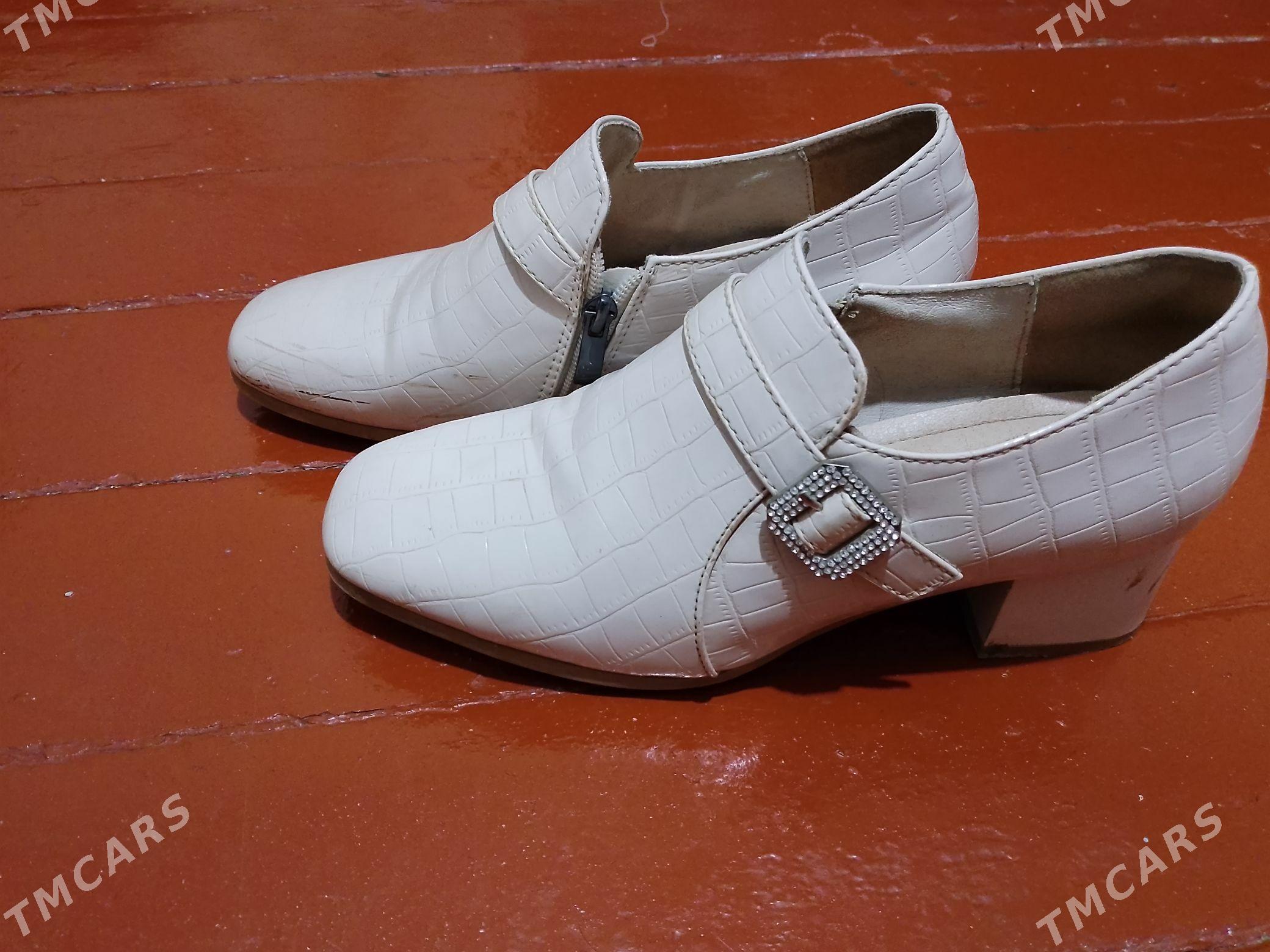 polsapok - Дашогуз - img 1