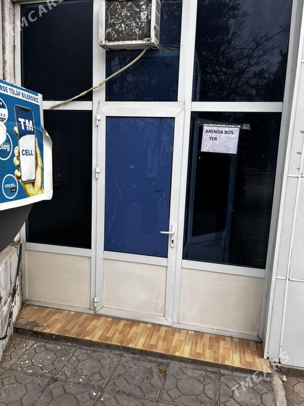 arenda magazyn - Чоганлы - img 1