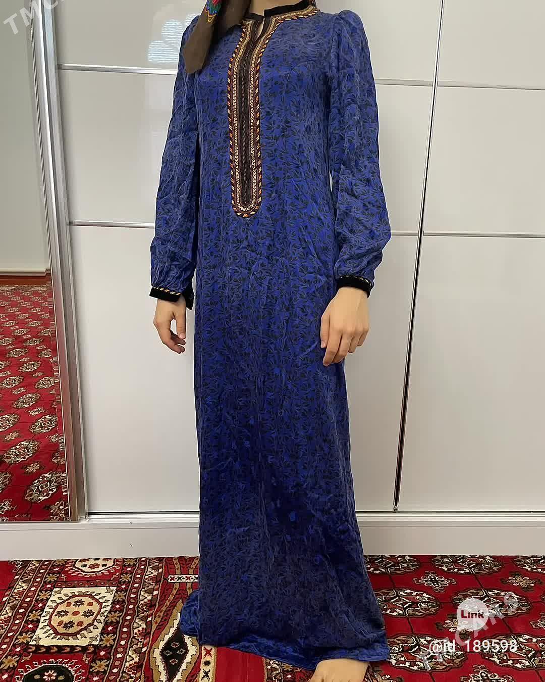 Gulyupek - Mary - img 1