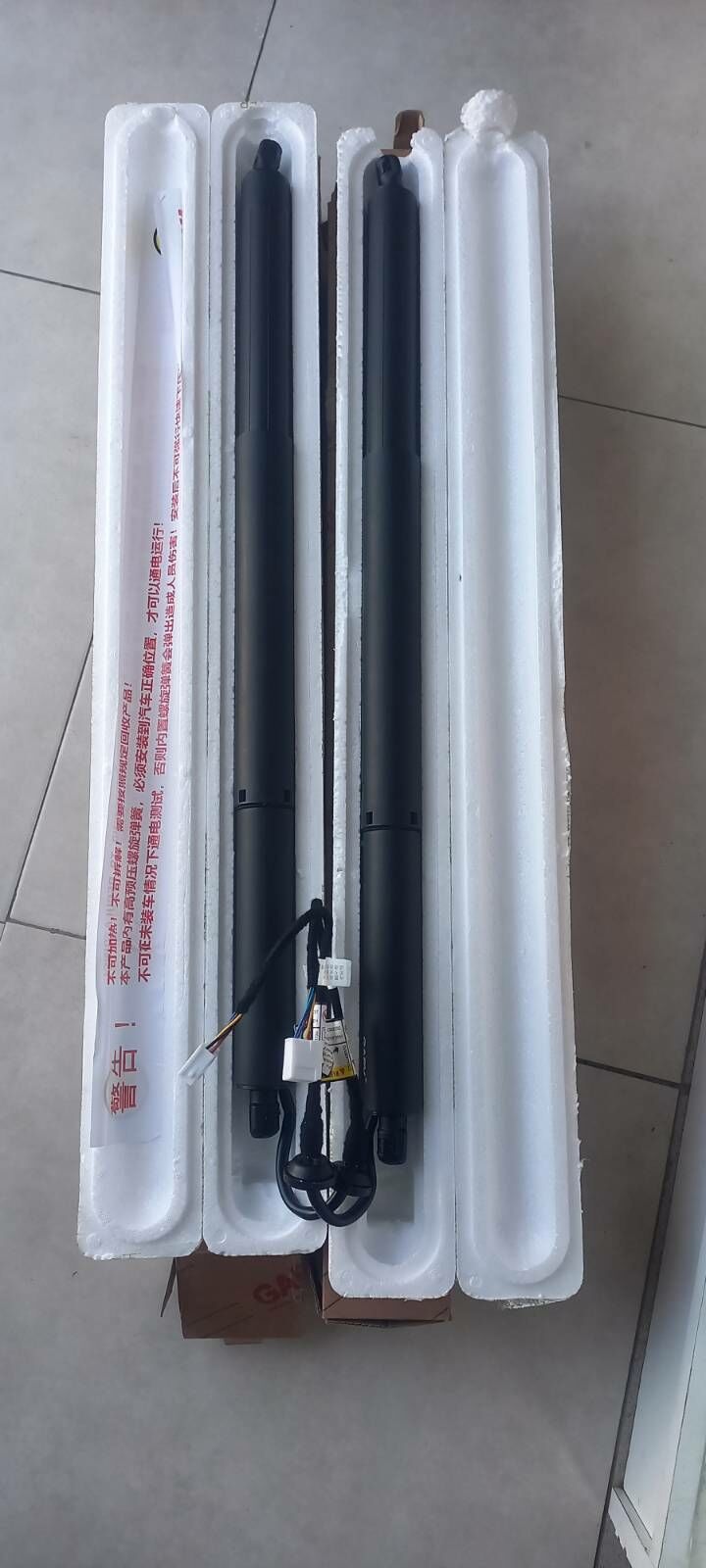 Bagaz Kapot amos 111 TMT - Бедев - img 1