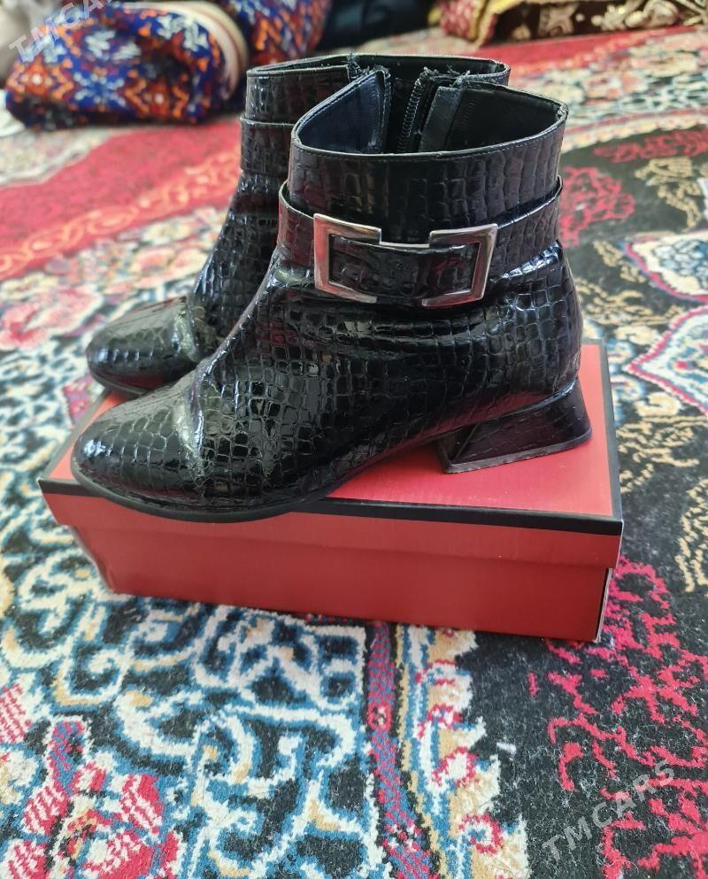 adik turetskiy - Дашогуз - img 1