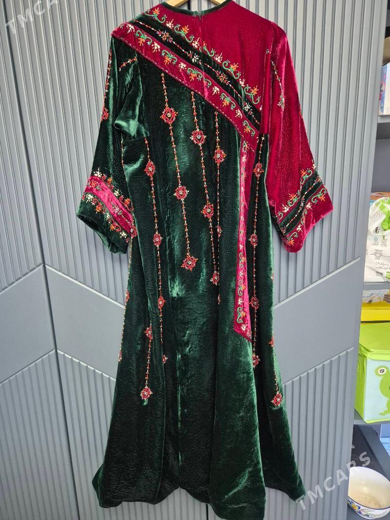 tayyn koynek - Мир 2 - img 1