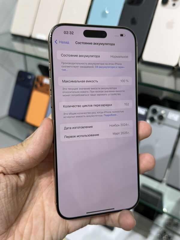 Iphone 16 pro max - Aşgabat - img 1