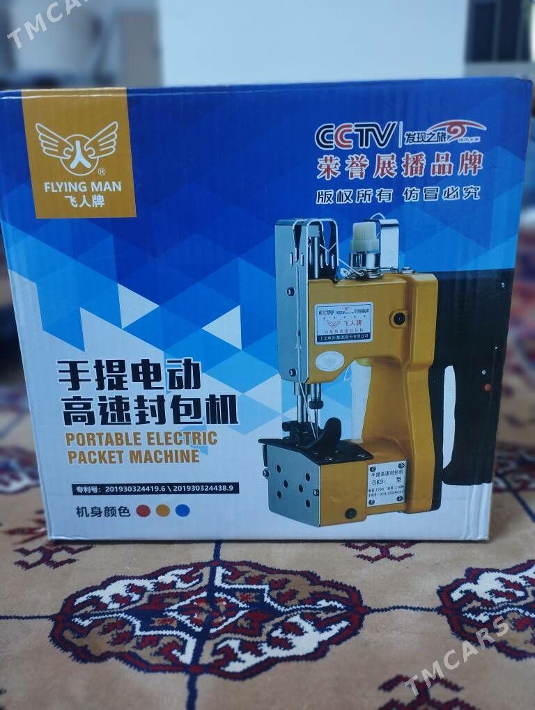 Halta tikin masyn tokly - Ялкым - img 1