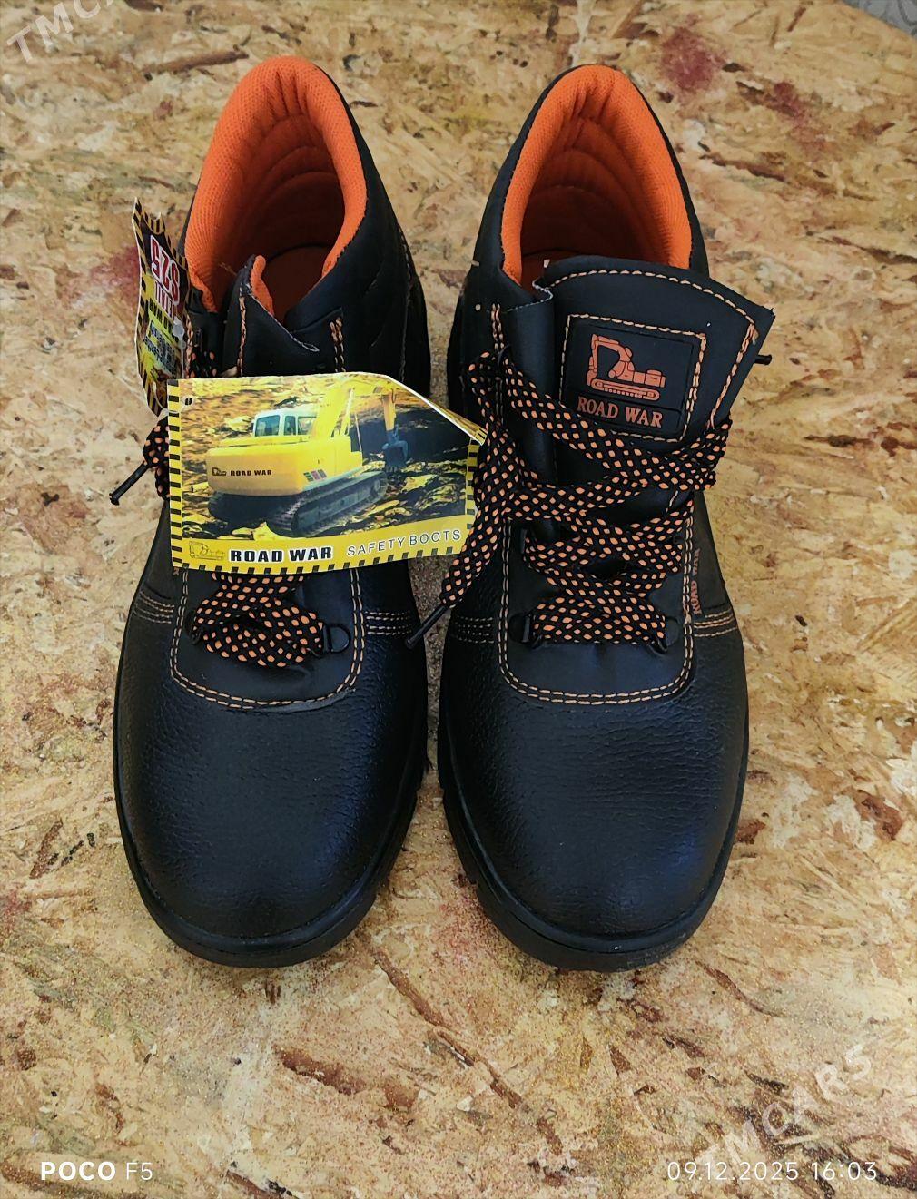 ботинки - Туркменбаши - img 1