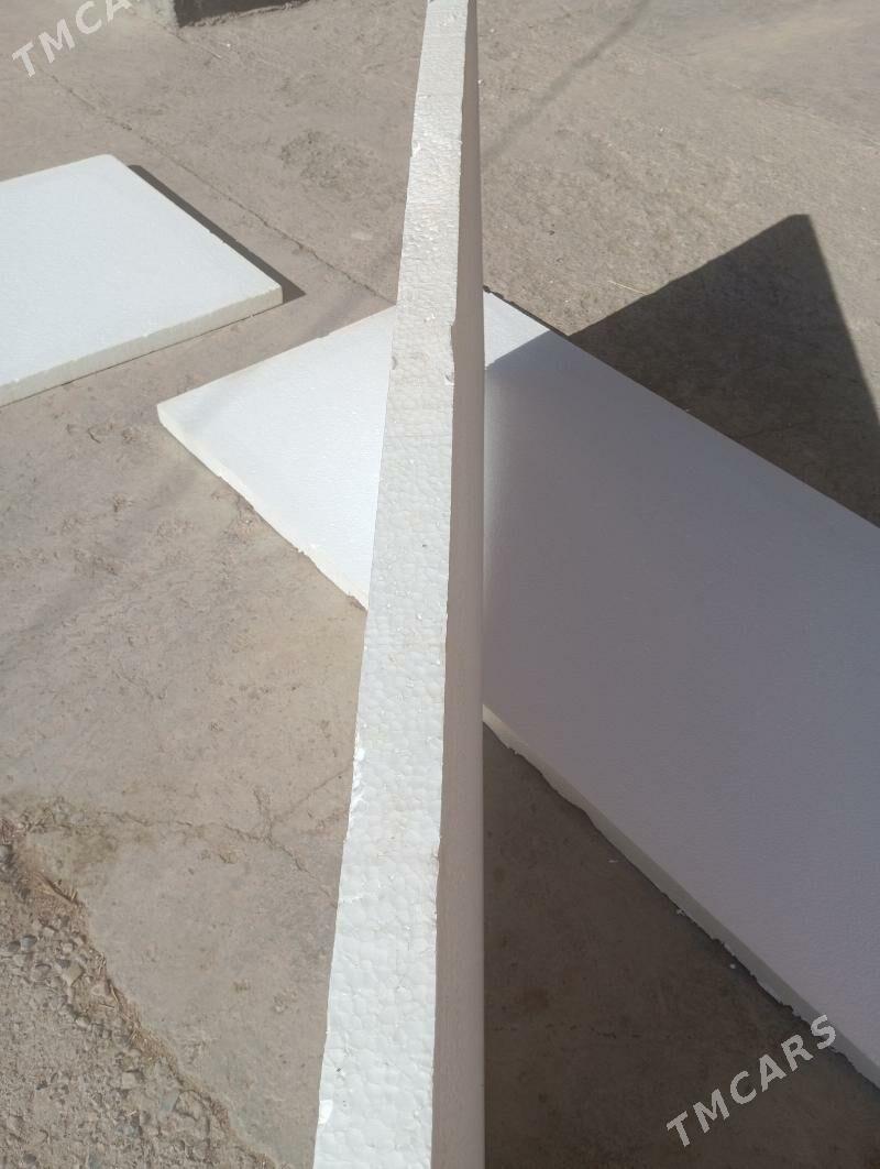 penaplast uly haladelnik un - Чарджоу - img 1