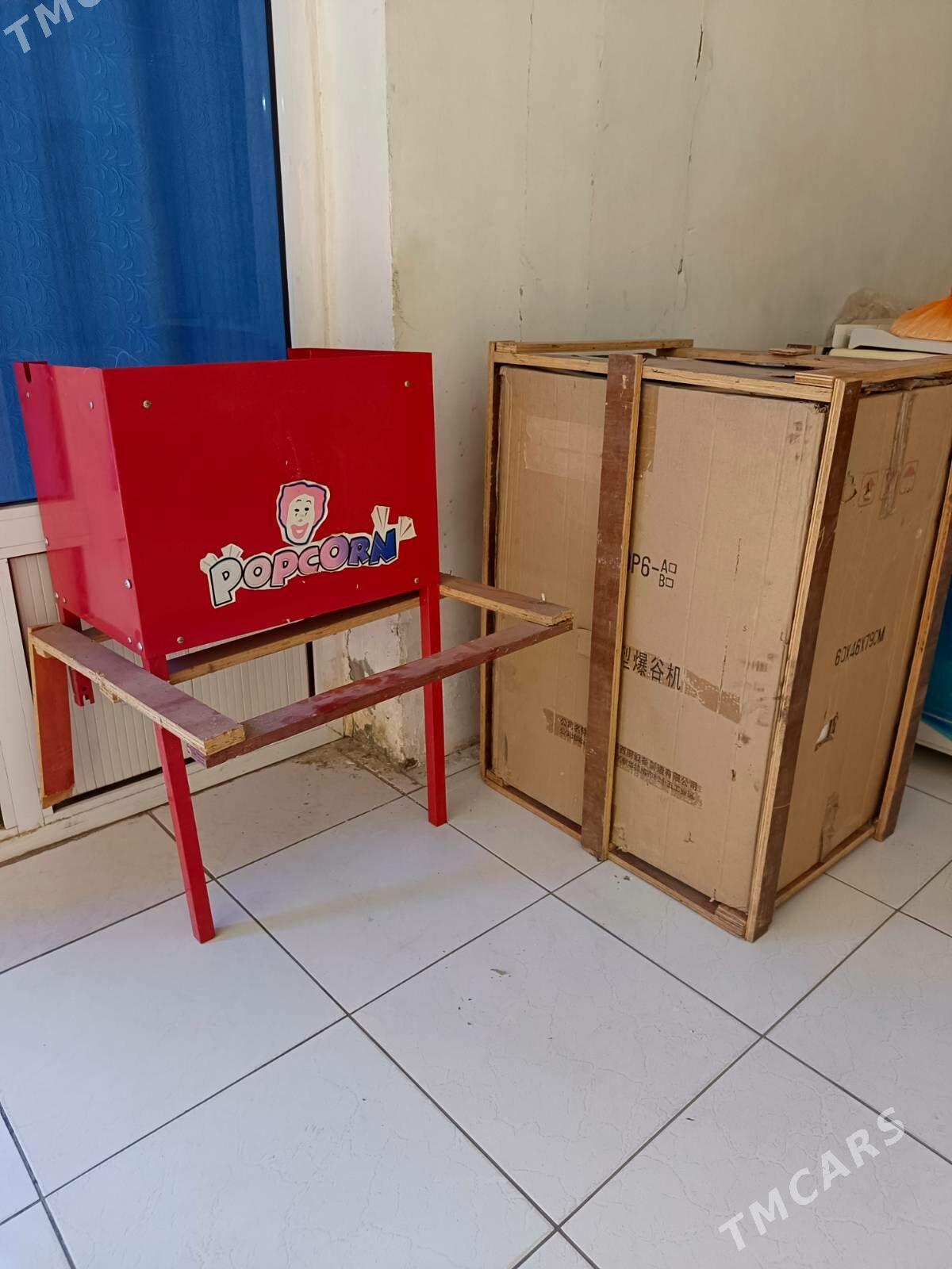 Patyrak Aparat - Мары - img 1