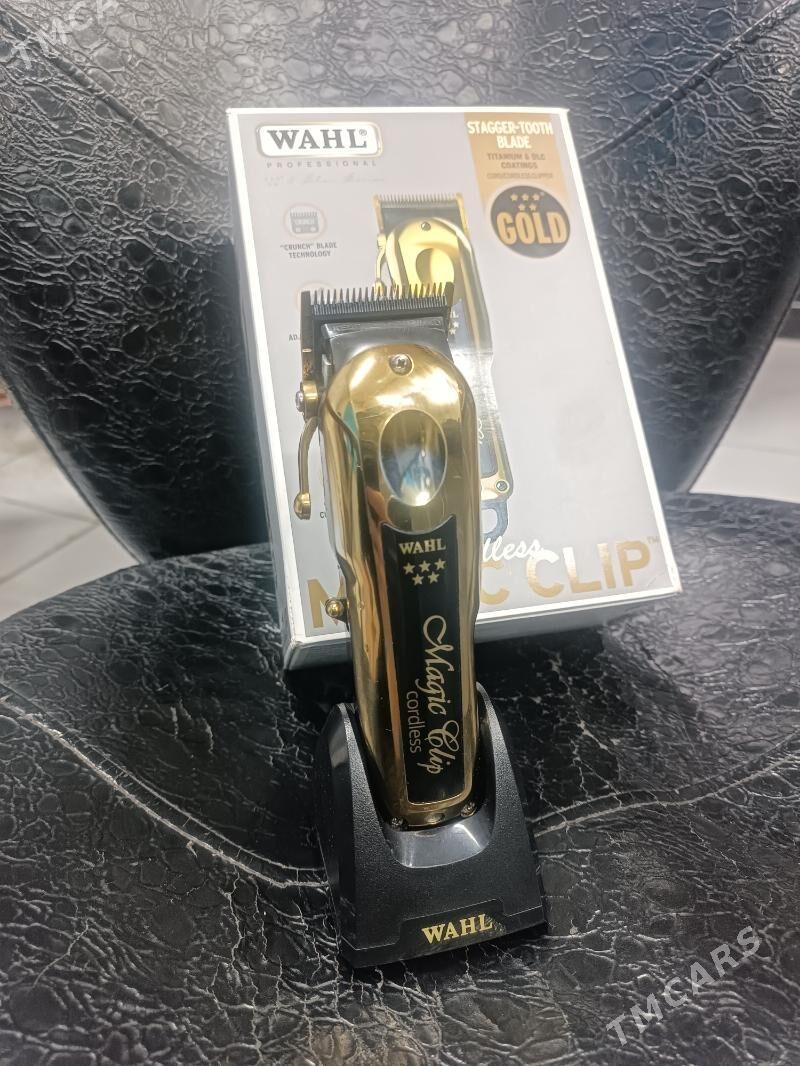 Wahl Magic Clip - Кака - img 1