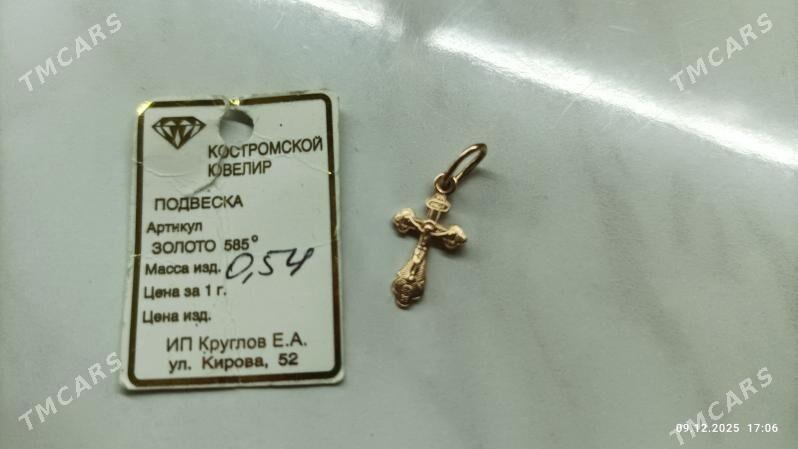 крестик золото585 - Balkanabat - img 1