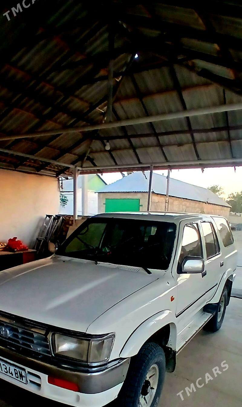 Toyota 4Runner 1993 - 40 000 TMT - Balkanabat - img 1