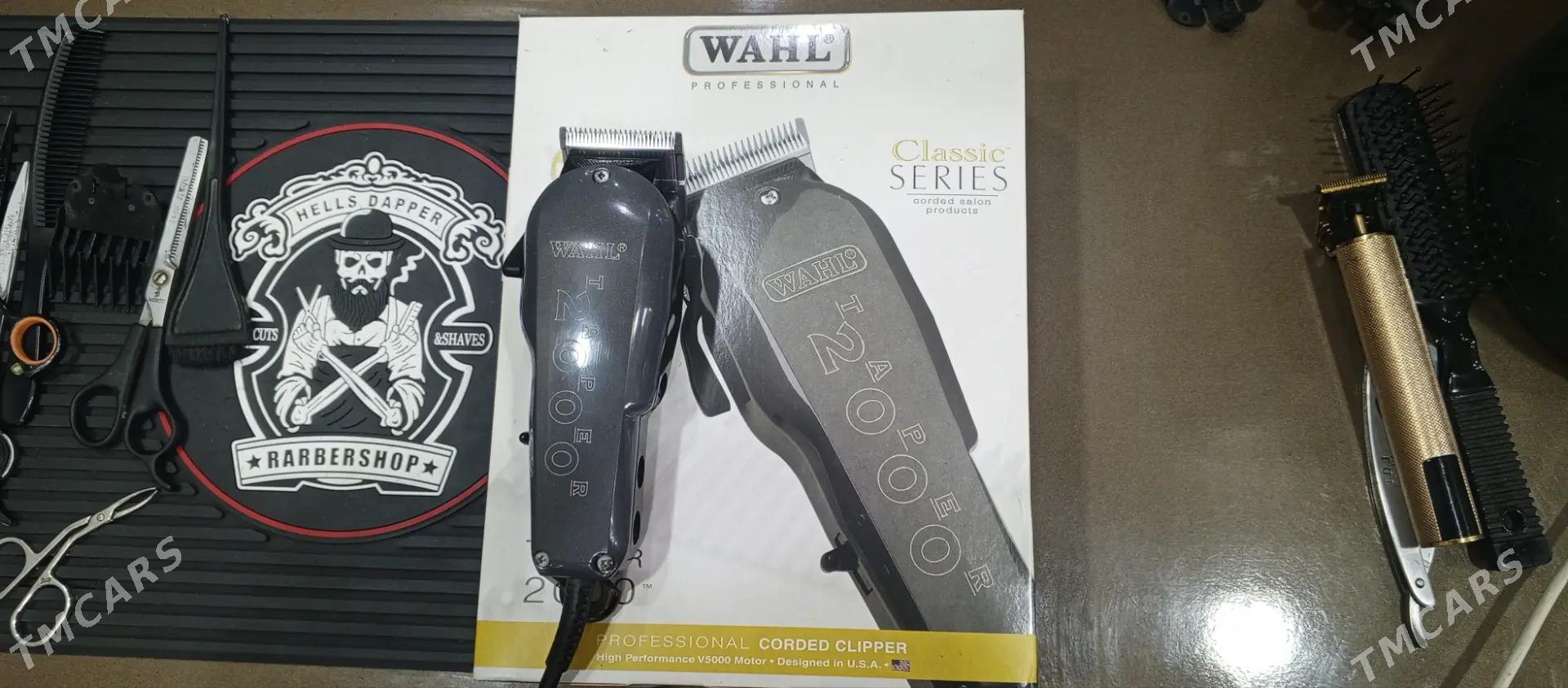 Dellekhana un kresla masinka - Bäherden - img 1