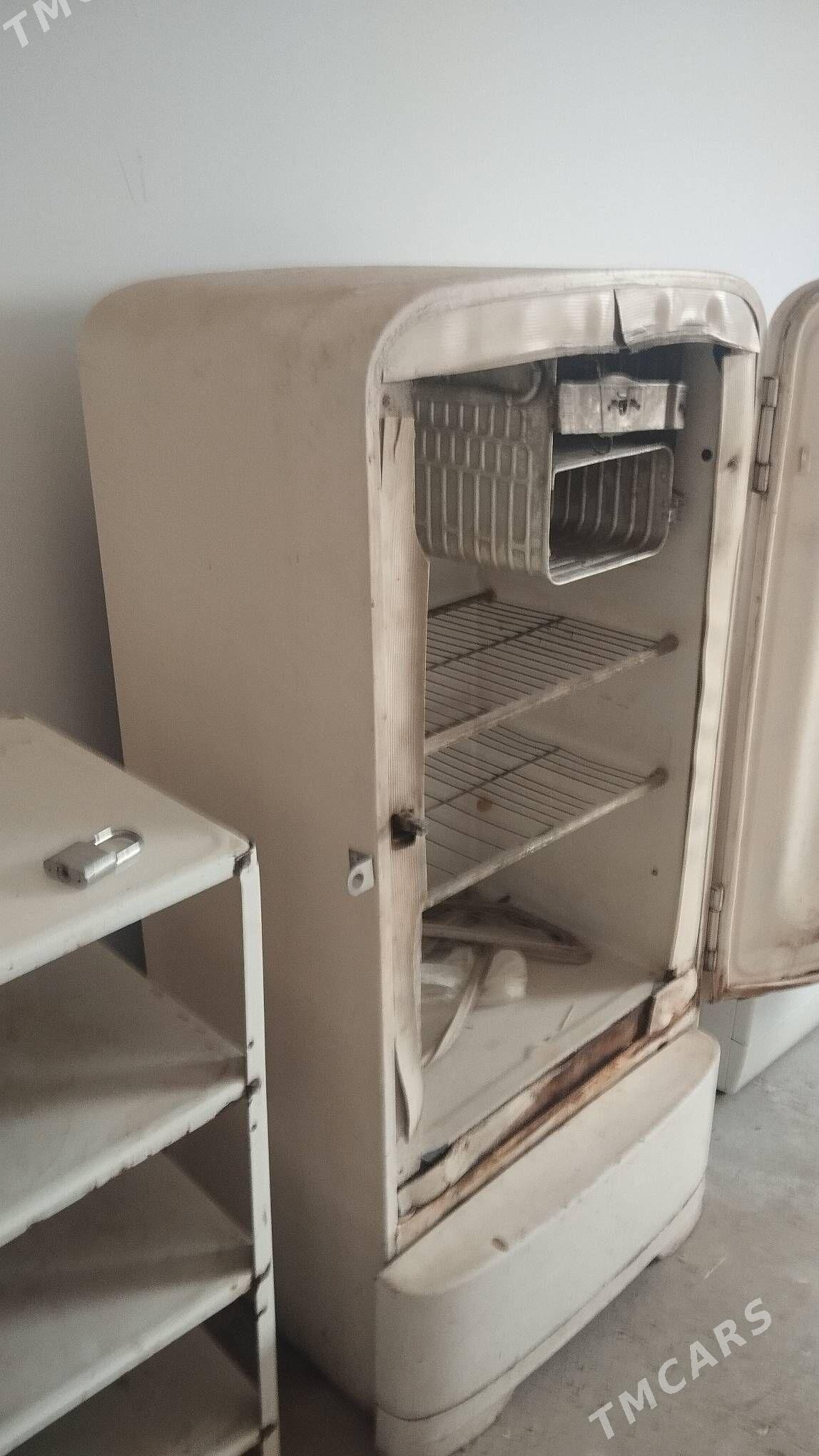 holodilnik - Бузмеин ГРЭС - img 1