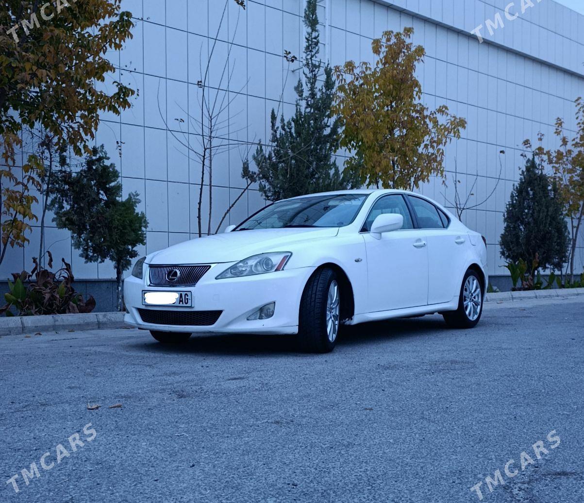 Lexus IS 250 2008 - 170 000 TMT - Ашхабад - img 1