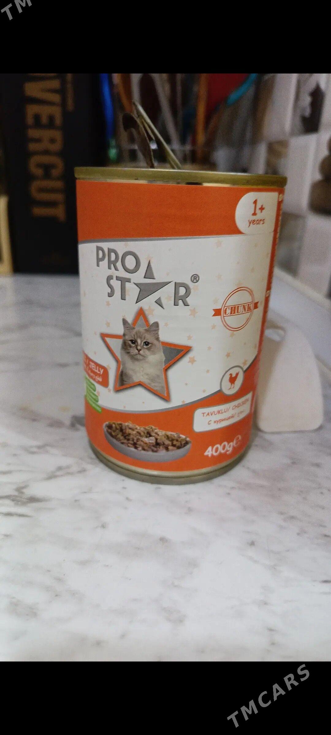 жидки корм для кошек - Мары - img 1