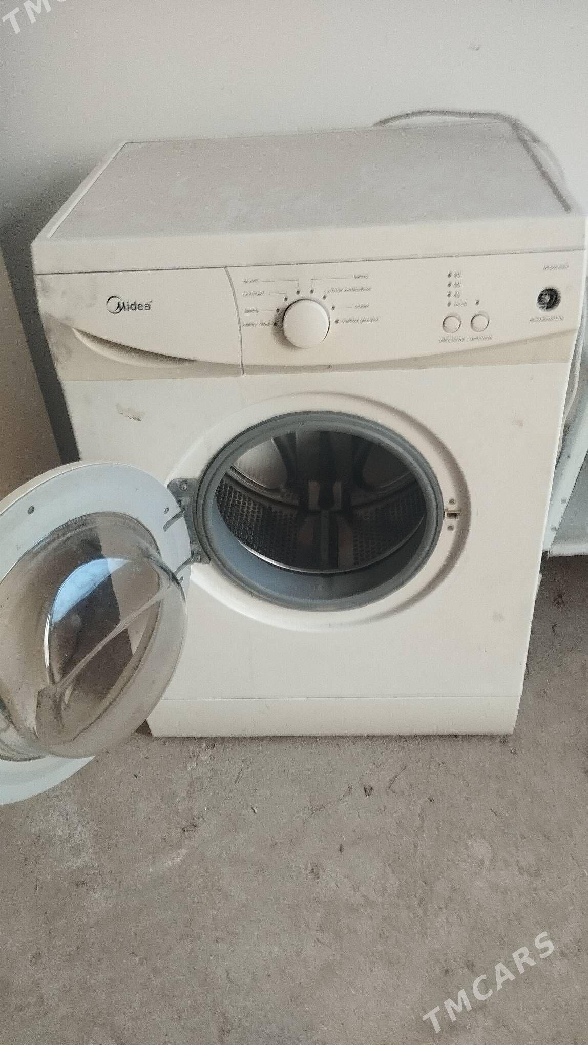 kirmaşyn - Бузмеин ГРЭС - img 1