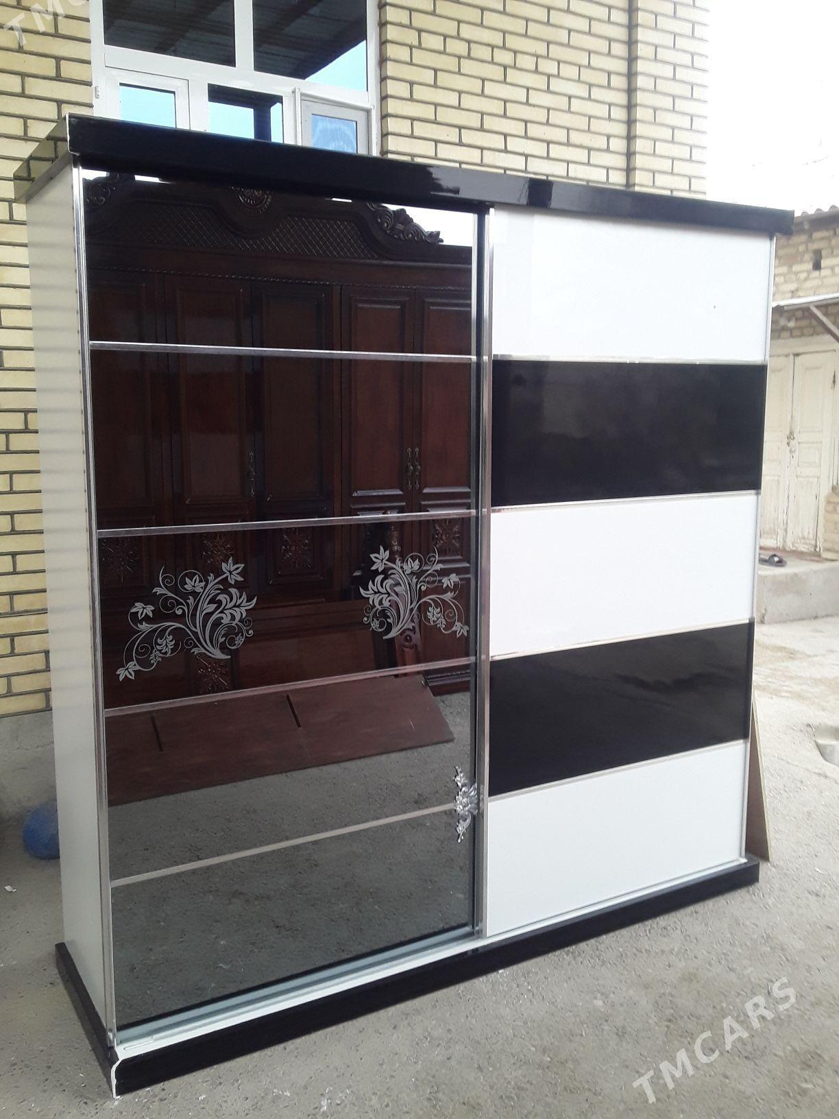 sfaner skaf шфанер - Dänew - img 1