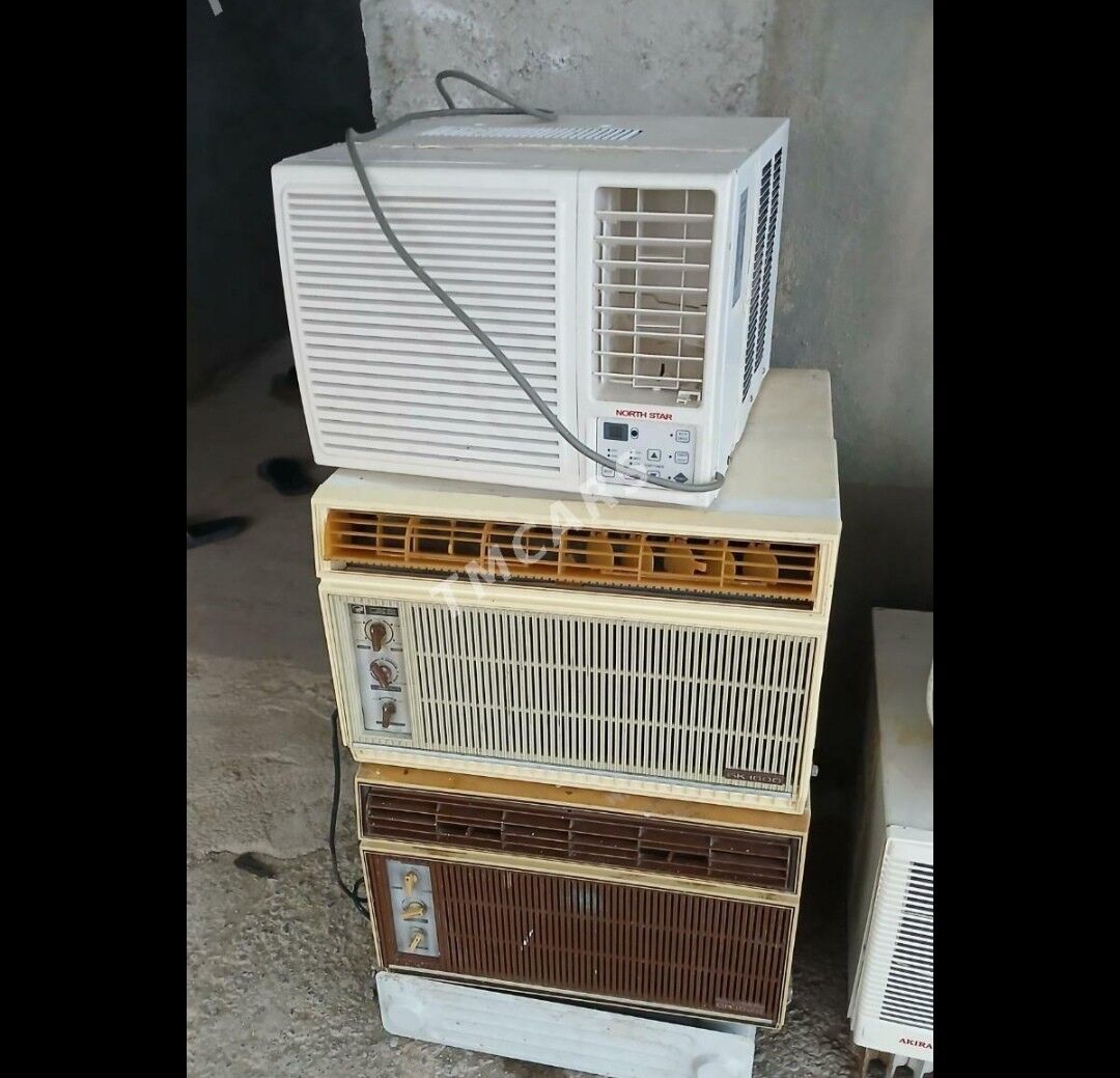 KONDISANER ALÝAN - Balkanabat - img 1