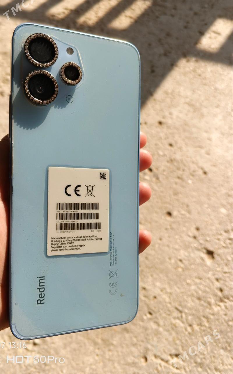 Redmi 12 - Этрек - img 1