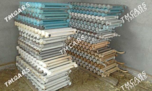 çoÿun Batareÿ alÿas - Hitrowka - img 1