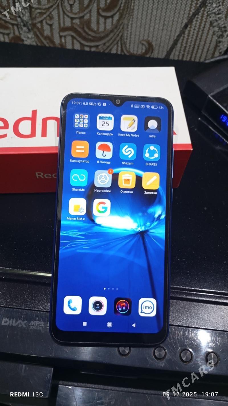 Red me 10A - Туркменабат - img 1