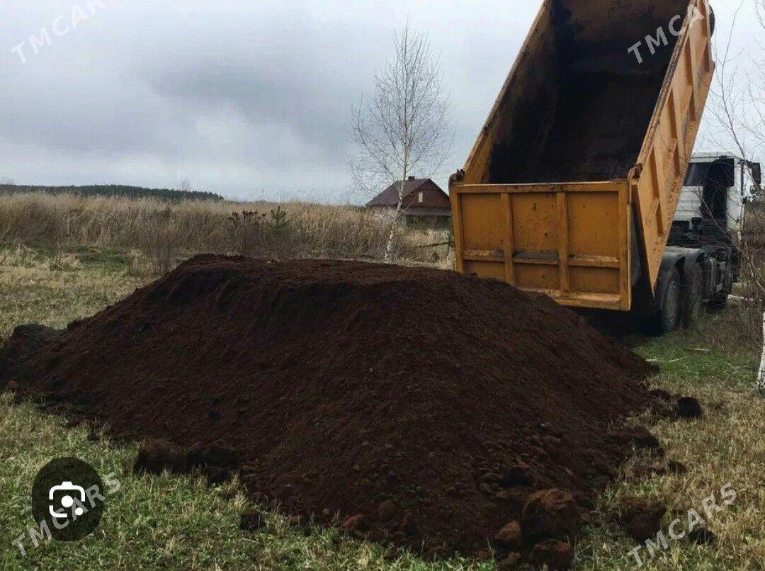 Дерс Навоз Мити Гум Тойин MYTY DERS GUM MITI TOPRAK TOYUN НАВОЗ ДЕРС Мити ÇEGA PULPA GYRAWY KERPIC SARI MYTY - Ашхабад - img 1