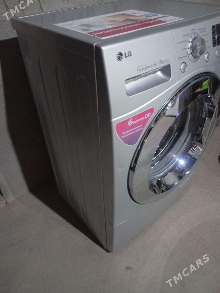 Kirmaşyn - Mary - img 1