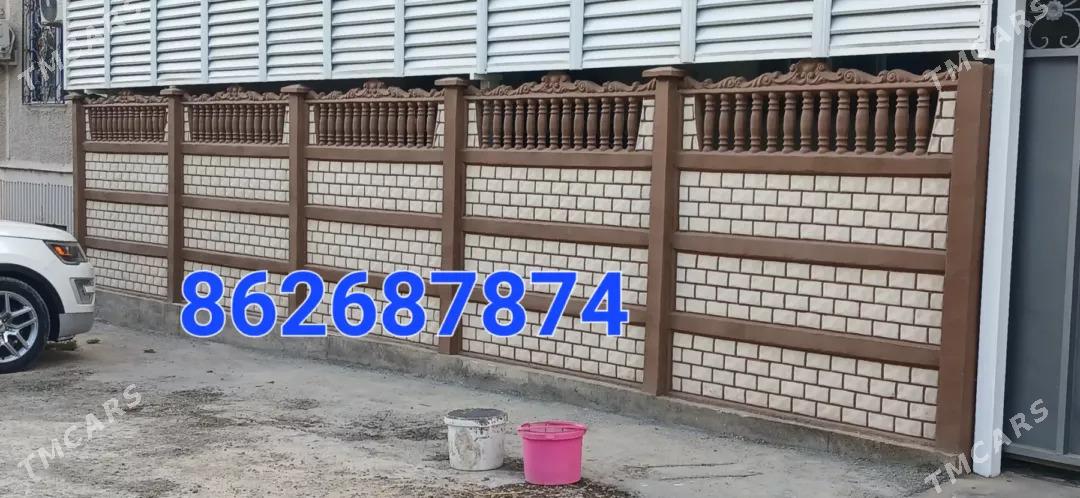 Beton zaborlar - Мургап - img 1