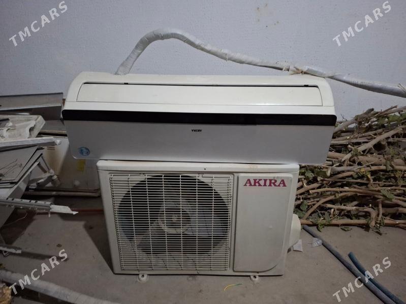 Akira - Кëши - img 1