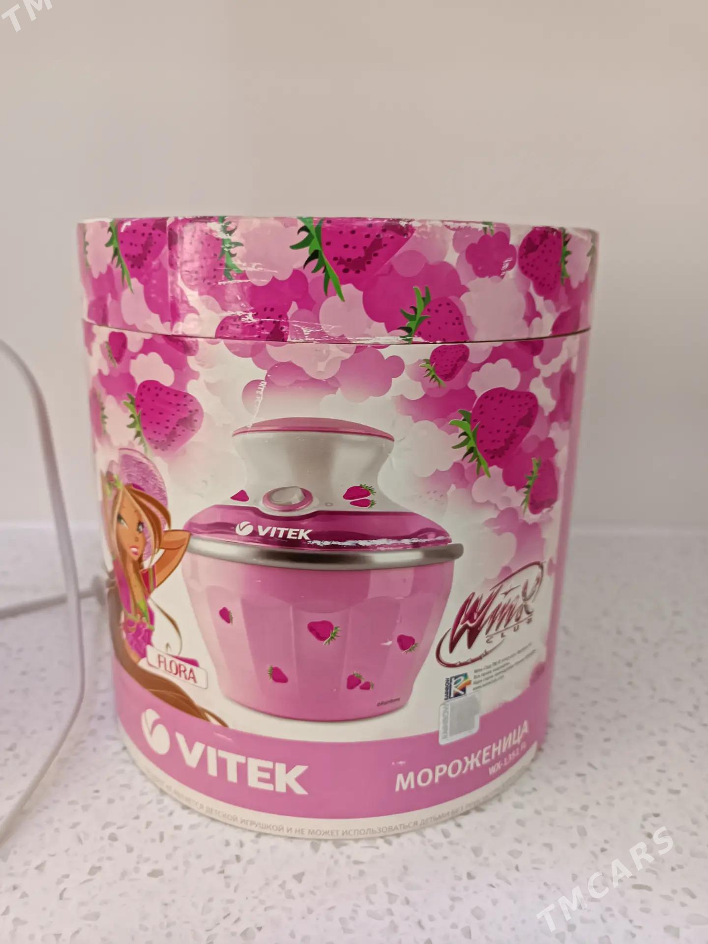 аппарат для мороженого - Aşgabat - img 1