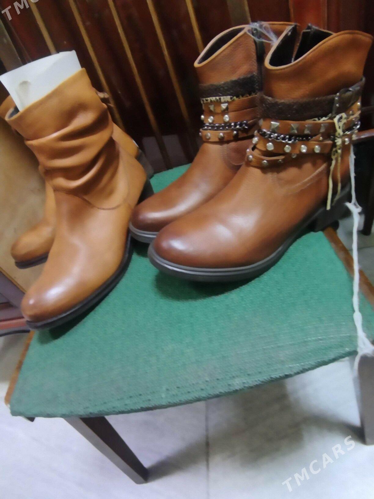 верхняяодежда - Ашхабад - img 1