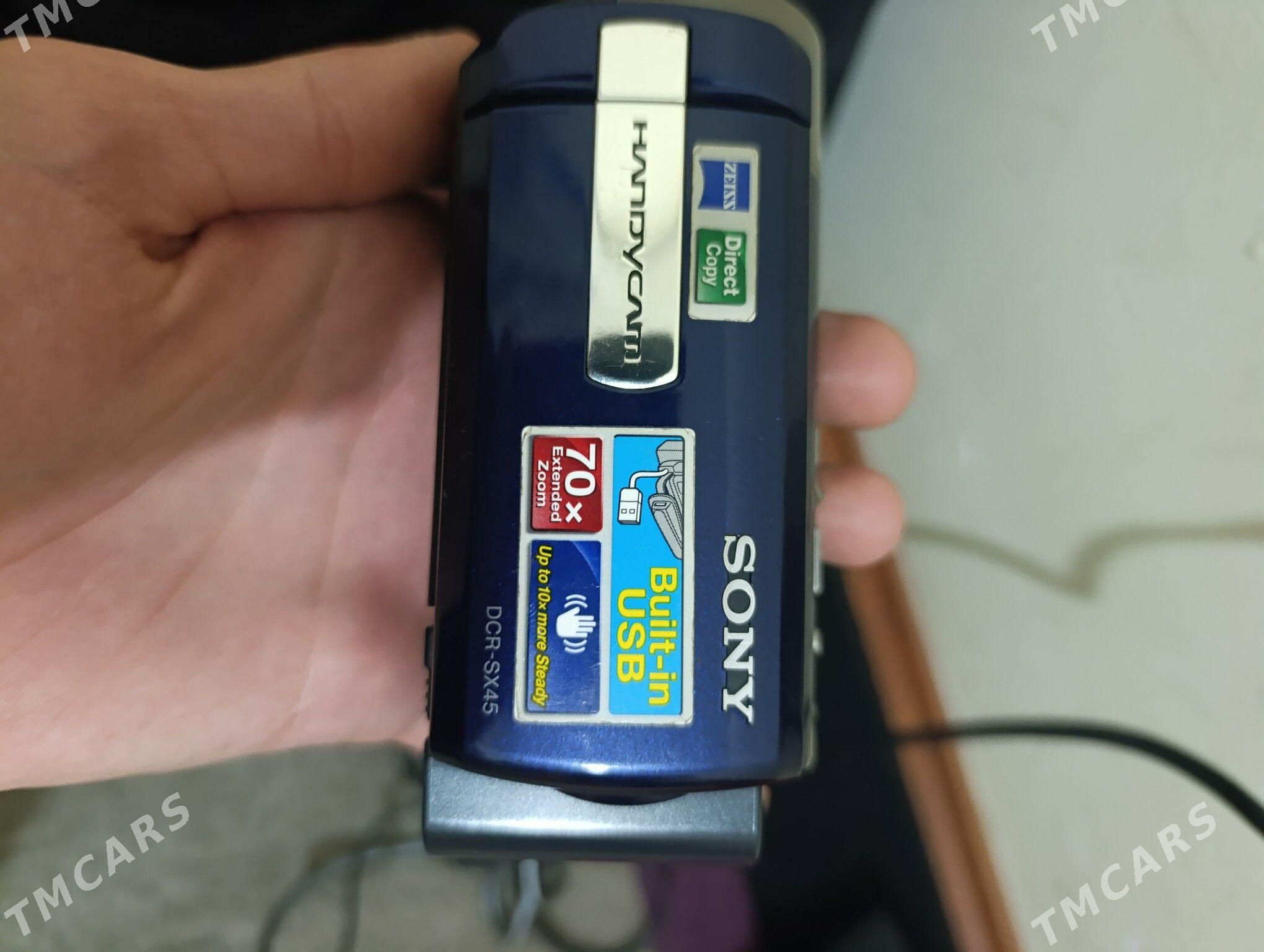 wideokamera - Kerki - img 1