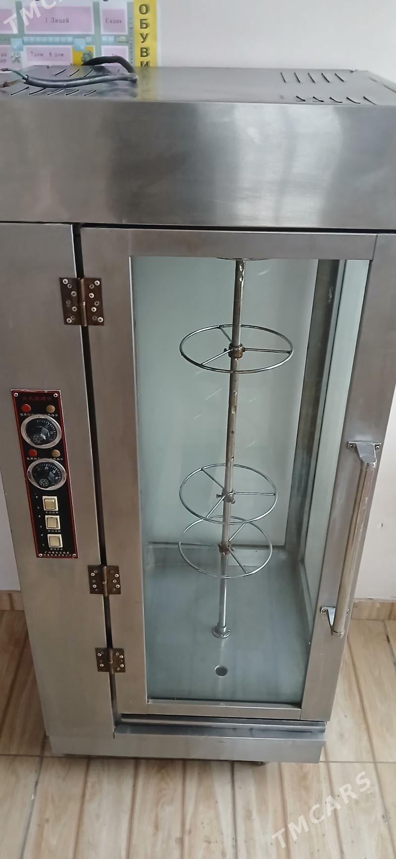 Гриль - Чарджоу - img 1