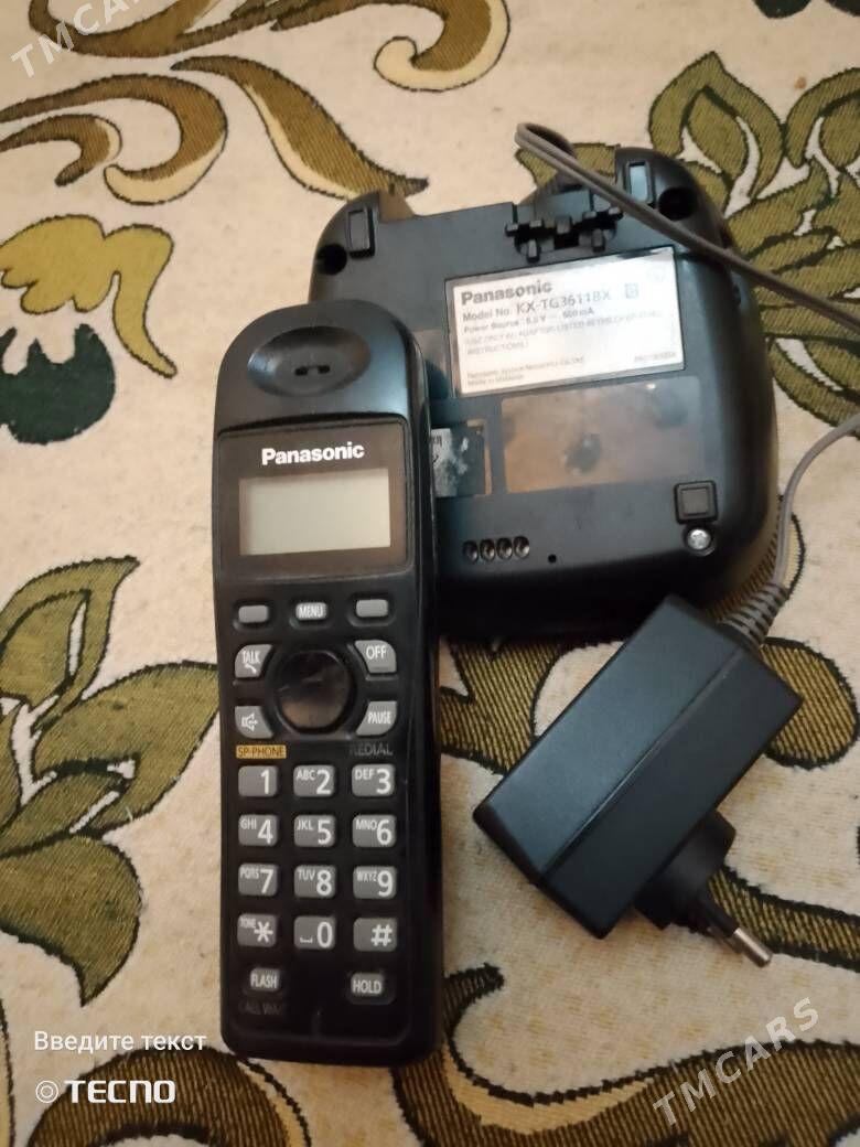 dm tel - Mary - img 1